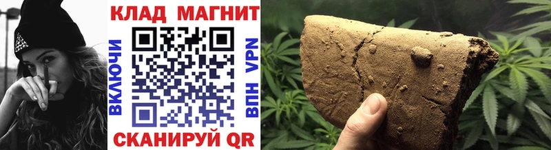 Купить наркотики цена Выборг Гашиш  A PVP  Cocaine  Амфетамин  Бошки Шишки  Меф 