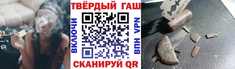 ГАШ гарик  Выборг 