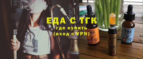 PSILOCYBIN Покачи