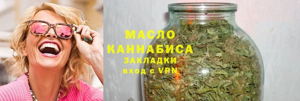 spice Бронницы