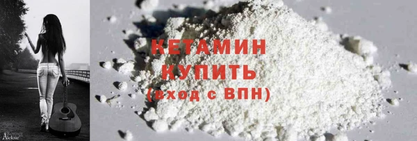 соль ск Пересвет