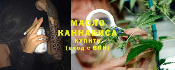 герыч Переславль-Залесский