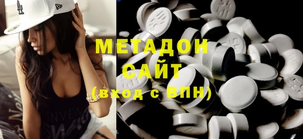mdpv Пестово