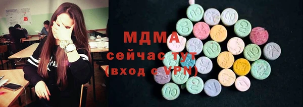mdpv Пестово
