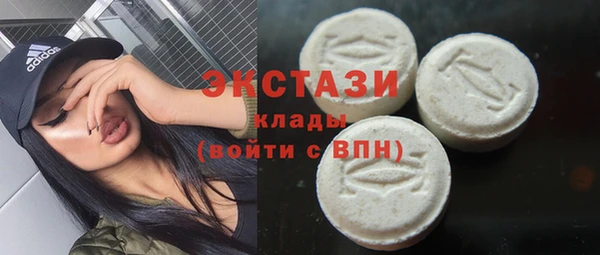 mdpv Пестово