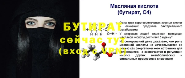 герыч Переславль-Залесский