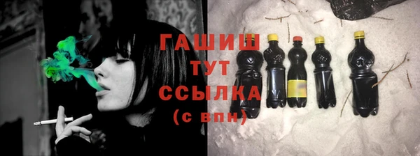 PSILOCYBIN Покачи
