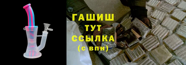 mdpv Пестово