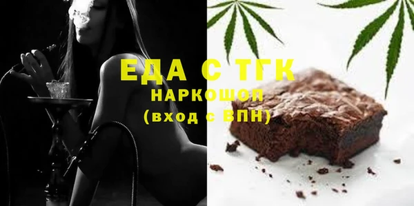герыч Переславль-Залесский