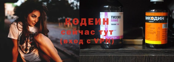 mdpv Пестово