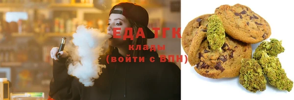 герыч Переславль-Залесский