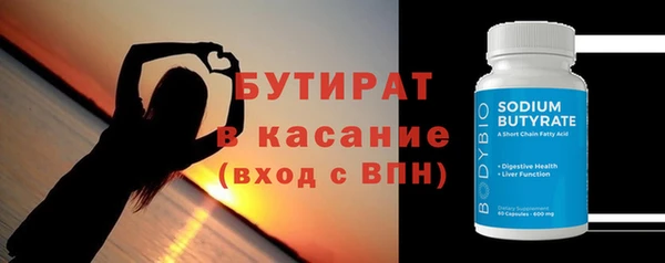 mdpv Пестово