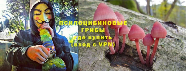 марки lsd Верхнеуральск