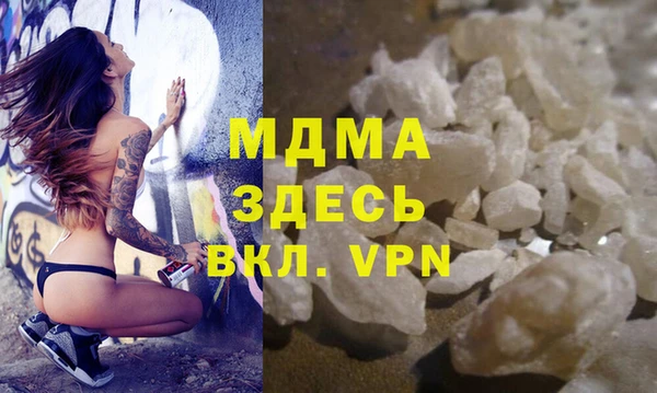 mdpv Пестово