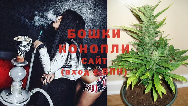 марки lsd Покровск