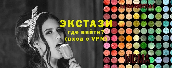 герыч Переславль-Залесский