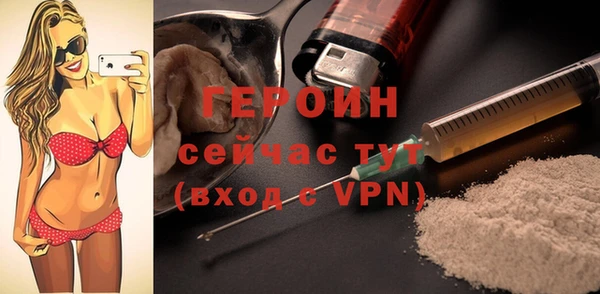 PSILOCYBIN Покачи