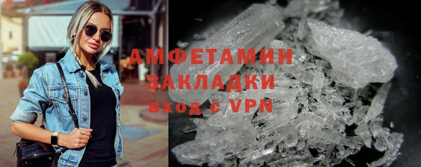 герыч Переславль-Залесский