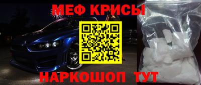 мдпв Волжск