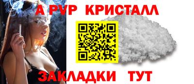 дурь Будённовск