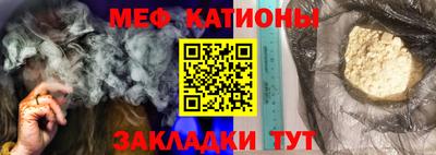 гашиш Волжский