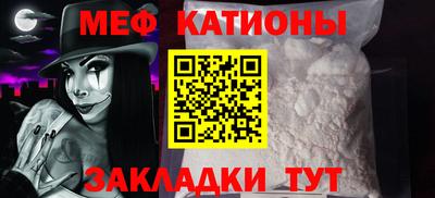 гашишное масло Гатчина