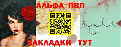 MDMA Premium VHQ Волгодонск