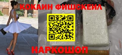 мдпв Волжск