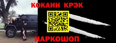 героин Бузулук