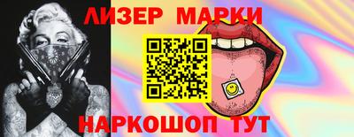 мдпв Волжск