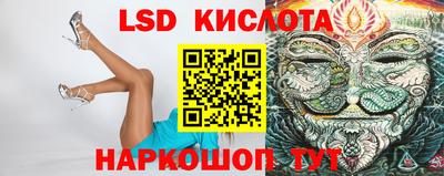 дурь Будённовск
