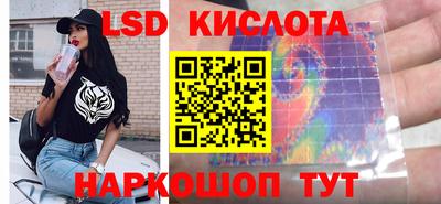 героин Бузулук