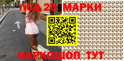 мдпв Волжск