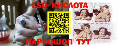 MDMA Premium VHQ Волгодонск