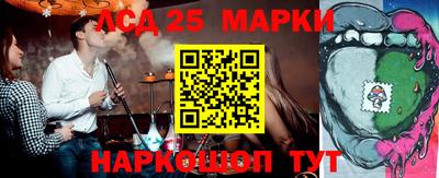 героин Бузулук