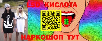 мдпв Волжск