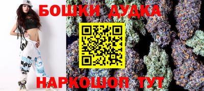 героин Бузулук