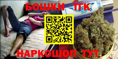 мдпв Волжск