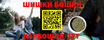 дурь Будённовск