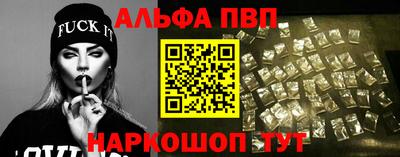 мдпв Волжск