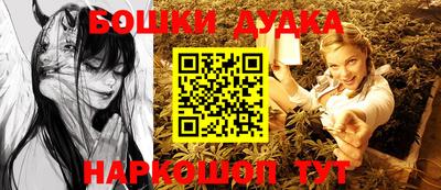 MDMA Premium VHQ Волгодонск