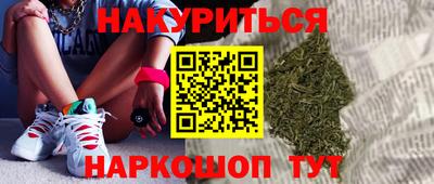 прущий лед Бугуруслан