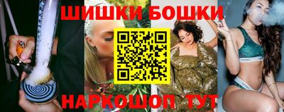 MDMA Premium VHQ Волгодонск