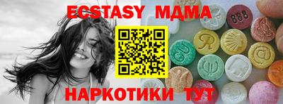 дурь Будённовск