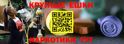 дурь Будённовск
