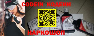 MDMA Premium VHQ Волгодонск