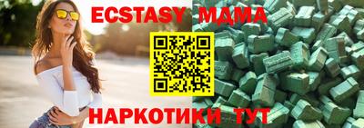 героин Бузулук