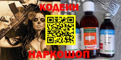 героин Бузулук