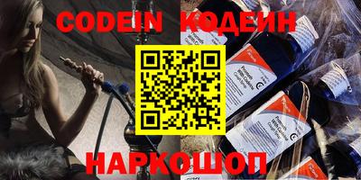 мдпв Волжск