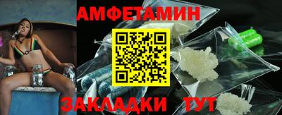 гашиш Волжский